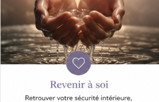 revenir à moi